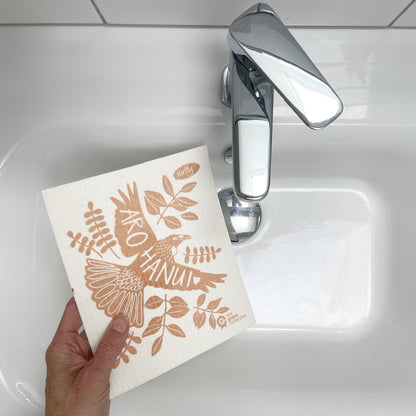 Swedish Dishcloth SPRUCE Arohanui